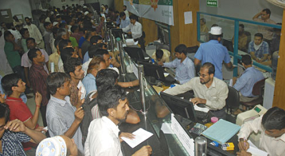 Interest Rate Regulation, Credit Rationing and the Competition of Banks in Bangladesh